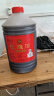大越【绍兴馆】绍兴花雕黄酒八年陈半干型2.5L桶装米酒厨用料酒5斤酒 酒精13°半干型 2.5L 1桶 实拍图