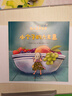 鼠小弟爱数学合集：从启蒙到进阶（全20册平装）幼小衔接读物幼儿数学启蒙绘本赠互动游戏卡 2-6岁爱心树童书 实拍图