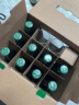 喜力经典330ml*9瓶礼盒装（内含玻璃杯2个）喜力啤酒Heineken 实拍图