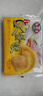 海霸王手工大蛋饺 300g（30g*10只）儿童早餐 火锅丸子关东煮烧烤食材 实拍图