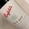 奔富（Penfolds）BIN407赤霞珠红葡萄酒 750ml *2 双支礼袋装 澳洲红酒 实拍图