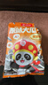 海底捞原味大瓜子坚果炒货葵花籽门店同款即食三分熟追剧小零食 50袋装 实拍图