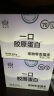 耐威克猫零食猫条660g 混合口味美毛补水 成猫幼猫湿粮猫咪猫零食66支 实拍图