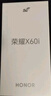 荣耀X60i 轻薄长续航 OLED护眼大屏 IP64整机防水 银发人群 12+256 珊瑚紫 新款 5G 智能手机 国家补贴 实拍图