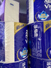 维达（Vinda）有芯卷纸 蓝色经典4层200克*27卷 高克重 卫生纸 卷筒纸纸巾 整箱 实拍图