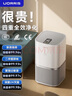 UORRIS（德国欧瑞氏）空气净化器除甲醛新房急入住去烟味专业家用桌面小型卧室除苯除异味除尘净化空气 【旗舰全效净化】99%强效除醛丨UV紫外线杀菌 【三重滤芯】除醛分解变色丨除敏灭菌丨除异味烟味 实拍图