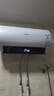 海信（Hisense）60升家用电热水器3200W变频速热10倍增容钻石无缝胆免换镁棒一级能效双重防电DY10Pro国家补贴20% 实拍图