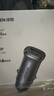 绿联车载充电器【销量NO1】点烟器超级快充转换器插头适用苹果16华为/小米一拖二 实拍图