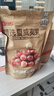 良品铺子夏威夷果500g/袋 每日坚果果仁量贩装休闲零食囤货送礼 实拍图