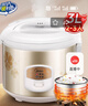美的（Midea）电饭煲大容量简单易控黑晶内胆家用迷你小电饭锅微压3升2-3人黑晶内胆MB-WYJ301（2-3人） 实拍图