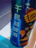 千島湖啤酒（CHEERDAY）乐享时光 8度  500ml*24听整箱装 实拍图