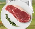 恒都 国产谷饲眼肉原切牛排 450g/袋 （3-4片） 健身生鲜牛肉 实拍图
