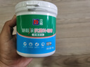立邦随心涂抗菌防霉耐水补墙膏 墙面修补膏补墙漆修复腻子粉白色1kg 实拍图