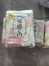 苏菲日夜用旅行试用装（贵族棉25cm2片*3+超熟睡安心裤L码1条*2） 实拍图