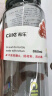 希乐（cille）塑料水杯大容量tritan夏季男女学生运动健身便携刻度茶水分离杯子 实拍图