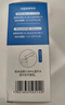 江中益生菌4000亿 成人儿童孕妇中老年人肠胃双歧杆菌调理活菌2g*20袋 实拍图