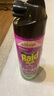 雷达(Raid) 杀虫剂喷雾 550ml*2瓶 绿茶香型 杀蟑喷雾 杀虫气雾剂  实拍图
