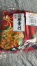 一米生活 过桥米线 350g*5袋 云南风味砂锅米线粉 内含调料包  实拍图