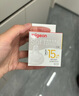 贝亲（Pigeon）畅吸实感第3代启衔奶嘴 宽口径奶嘴 3L号-1只装 BA138 15个月以上 实拍图