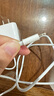 MICROKIA苹果充电器正品充电线氮化镓30W快充线PD套装适配原装iPhone14ProMax 16 15手机13充电头20W数据线 【苹果6-14系列】快充头+闪充线丨1米套装 实拍图