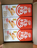达利园花生牛奶植物复合蛋白饮料早餐花奶250ml*24盒 手提礼盒整箱 实拍图