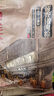 诸老大粽子中华老字号洗沙粽150g*4只豆沙粽端午散装嘉兴产粽子早餐 实拍图