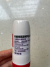【原研进口】信必可都保 布地奈德福莫特罗吸入粉雾剂(II) 160μg:4.5μg*60吸/盒 实拍图