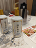 珍酒 珍五蓝 酱香型白酒 53度 500ml 单瓶装 实拍图