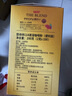 悠诗诗114冻干黑咖啡速溶咖啡粉单杯装200g（2g*100条) 马来西亚进口 实拍图