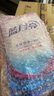 蓝月亮深层洁净洗衣液14.5斤:2.75kg瓶+1kg*3袋+500g*3袋 薰衣草香 去污 实拍图