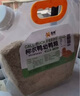 喜帅 全期柯尔鸭粮幼鸭饲料成鸭产蛋粮果疏开口粮混合营养食物1.2kg 实拍图