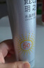 RECIPE玥之秘水晶防晒喷雾50ml 沙滩海边全身防晒霜防水防汗男女SPF50+ 实拍图