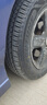富神（FORTUNE） 汽车轮胎 175/65R15 84V FSR 802适配锋范/飞度经济耐磨 实拍图