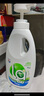 威露士La有氧洗内衣裤专用手洗洗衣液500ml*3+90ml*2组合抑菌除螨去血渍 实拍图