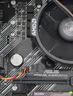 AMD锐龙R5 5600GT 搭华硕PRIME B450M-K Ⅱ 板U套装 CPU主板套装 实拍图