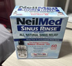 NeilMed洗鼻器儿童鼻炎鼻腔冲洗器120ml生理盐水洗鼻壶+150包洗鼻盐 实拍图