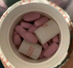 善存女士复合维生素多种b族维c维e烟酰胺b1b12铁维d叶酸营养包装80粒 实拍图