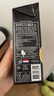 荷高（Globemilk）荷兰进口 3.7g咖啡大师纯牛奶 iTQi国际美味奖章1L*6 营养高钙 实拍图