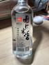桂林三花酒 国标米香 米香型白酒 52度 450ml 单瓶装 父亲节送礼 实拍图