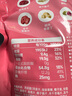 欧扎克水果多多营养早餐燕麦代餐即食烘焙麦片1000g酸奶搭子 实拍图