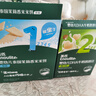 英氏（Engnice）婴幼儿DHA牛奶溶溶豆椰子味 宝宝婴儿零食辅食奶豆20g 6个月 实拍图