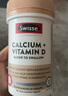 Swisse斯维诗 钙+维生素D迷你片 柠檬酸钙好吸收中老年成人150片/瓶 实拍图