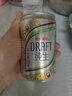 青岛啤酒（TsingTao）鲜活纯生 500ml*18听  SMILEY 快乐运动罐 肖战同款 实拍图