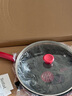 特福（Tefal）炒锅家用不粘锅佳温红心炒菜锅煎炒锅圆底锅电磁炉燃气灶通用炒锅 红心不粘炒锅【带盖】 32cm 实拍图