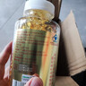 安普生邦利深海鱼油软胶囊300粒omega3辅助降血脂DHA配鱼肝油调节成人中老年 实拍图