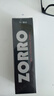 佐罗（ZORRO）防卫器剂防身防狼喷胶 防狼神器房车用品 RY-50    实拍图