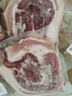 楮木香黑猪五花肉 烤肉烧烤食材 构树生态土猪肉 猪肉 生鲜 构树黑猪五花肉2斤 实拍图