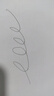 爱好（AIHAO）摩易擦按动笔芯0.5mm可擦中性笔替换芯子弹头热可擦笔芯黑色30支 DZ2300 实拍图