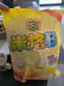 徐福记米格玛夹心米果卷425g/袋饼干约35根小包装休闲零食下午茶 实拍图