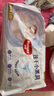 好奇（Huggies）金装成长裤L124片(9-14kg)大号婴儿尿不湿成长裤超薄柔软透气 实拍图